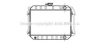 TOYOT 1640031240 Radiator, engine cooling